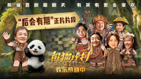 国产成人福利免费观看